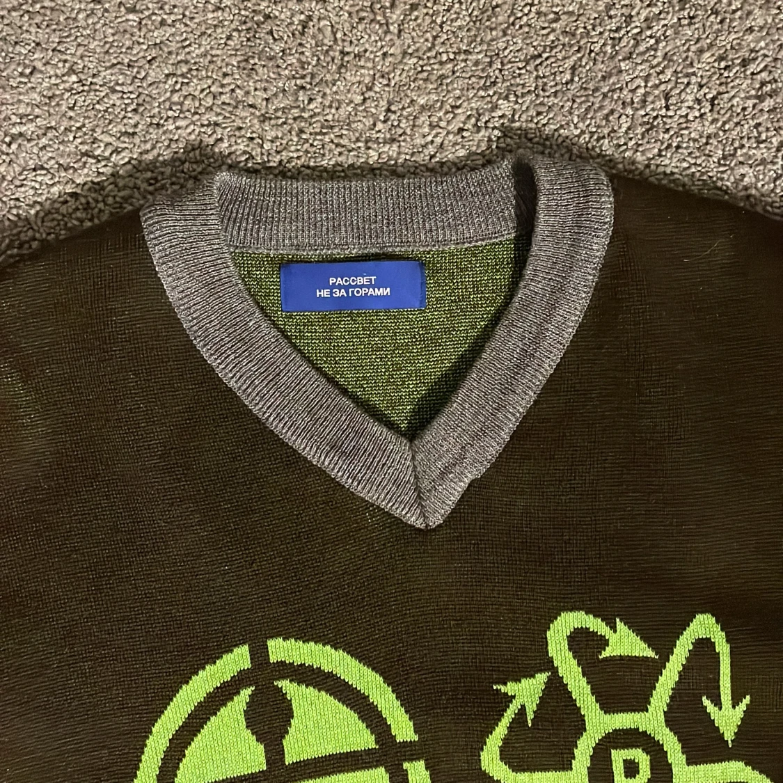 Stickad Rassvyet tröja - 90