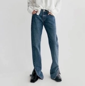 Zara jeans - lågmidjade zara jeans som är använda ett fåtal gånger!💕