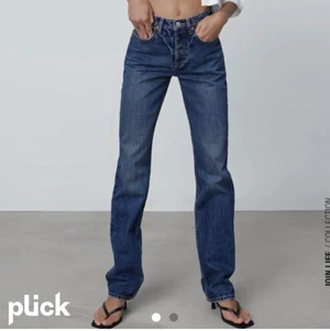Slutsålda zara jeans  - Sålda 