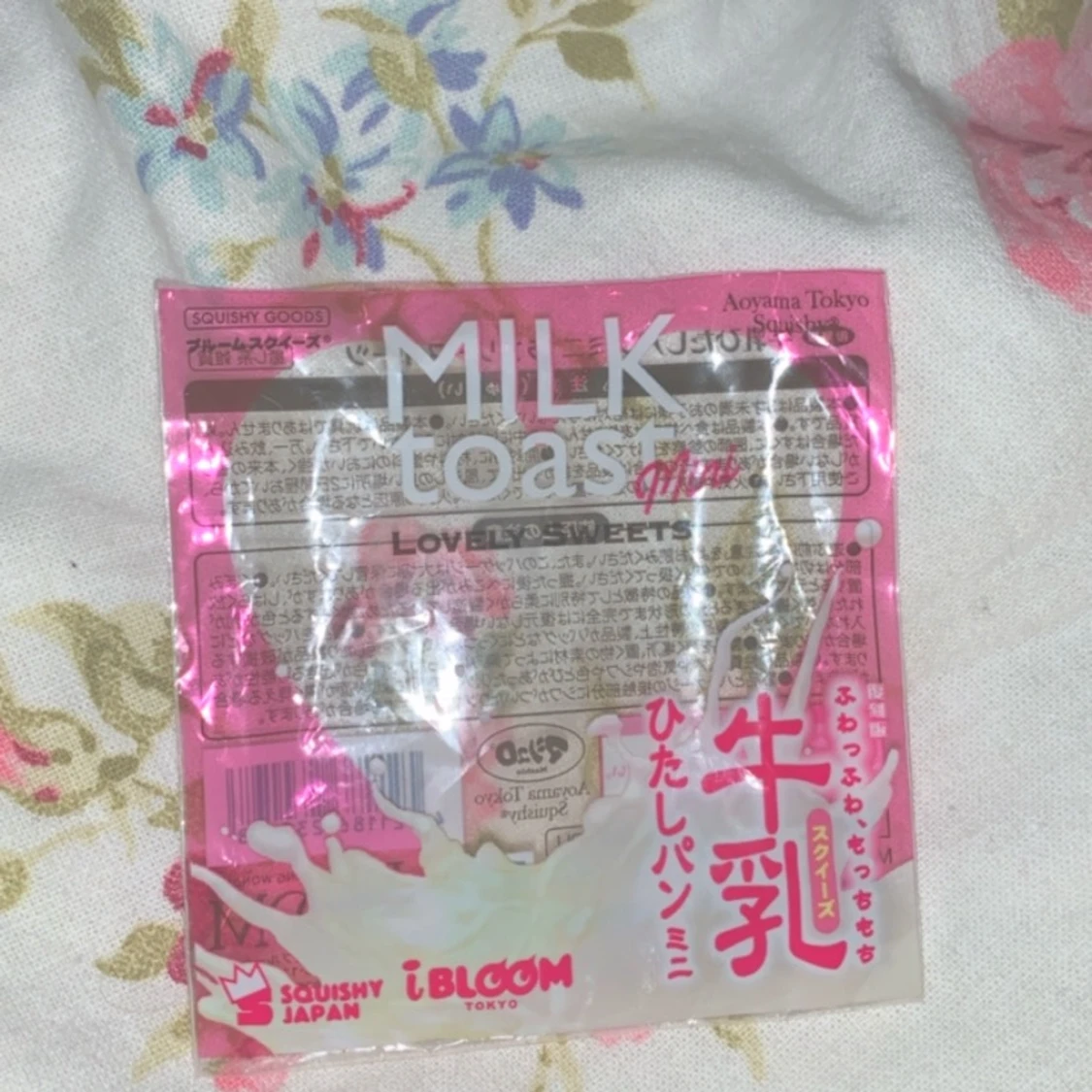 Milk toast cherry ibloom - 90