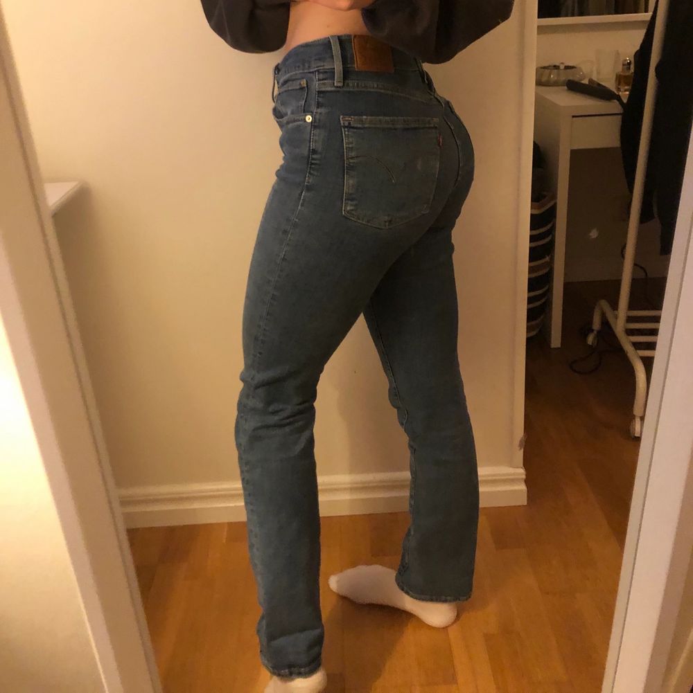Levi's jeans 724 high rise straight | Plick Second Hand