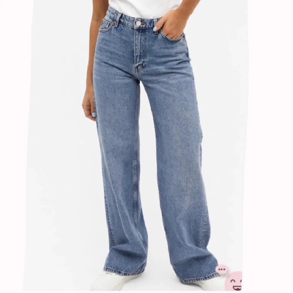 Jättefina snygga jeans men som tyvärr blivit för små för mig. Bra kvalitet! Kontakta mig vid fler frågor!. Jeans & Byxor.