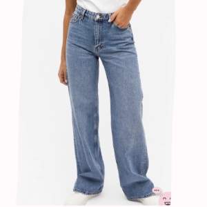 Jättefina snygga jeans men som tyvärr blivit för små för mig. Bra kvalitet! Kontakta mig vid fler frågor!