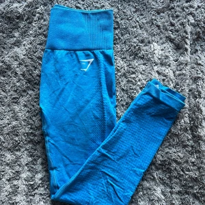 Tränings thights Gymshark - Fina tränings thights från Gymshark i storlek small. Endast testade och helt oanvända🩷priset går att diskuteras😊