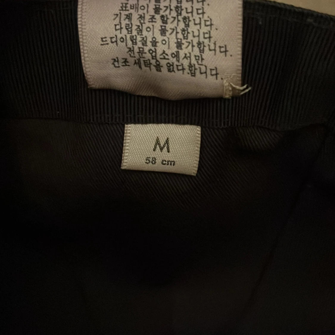 Beige keps från Gucci - 4