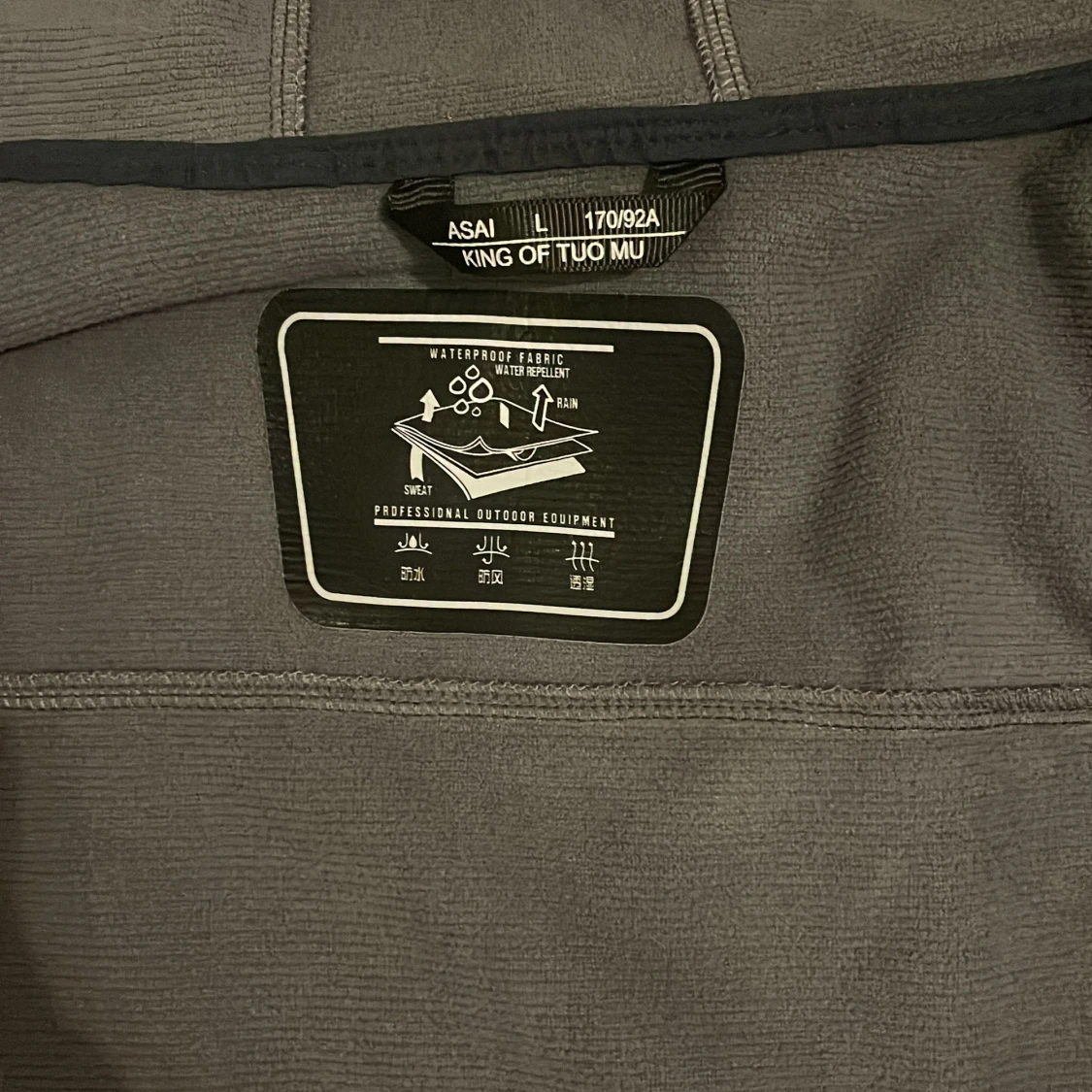 Svart jacka från Under Armour - 1