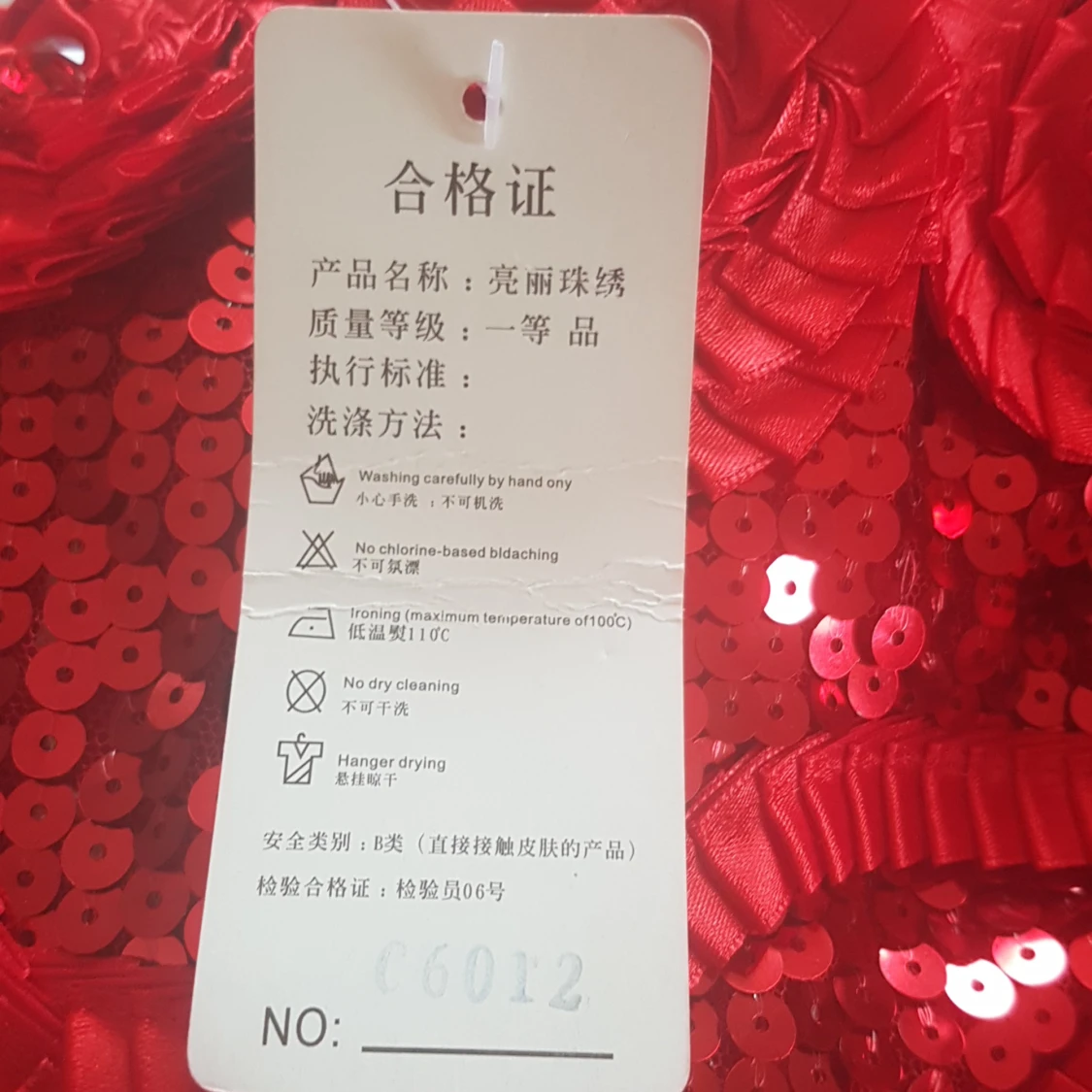 Röd paljettklänning från Liang Li - 3