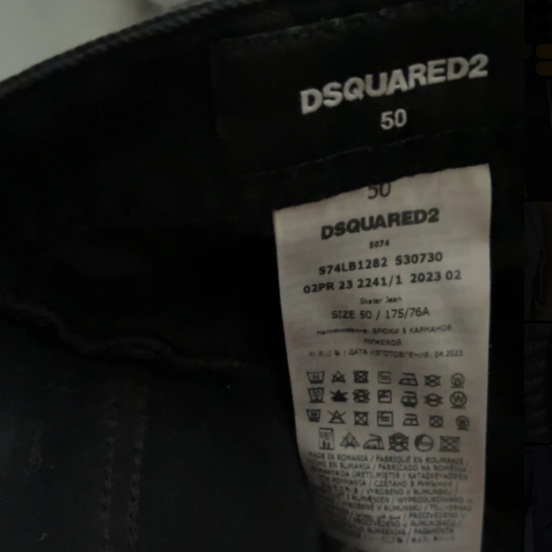 Svarta jeans, Dsquared2 Black Bull - 3