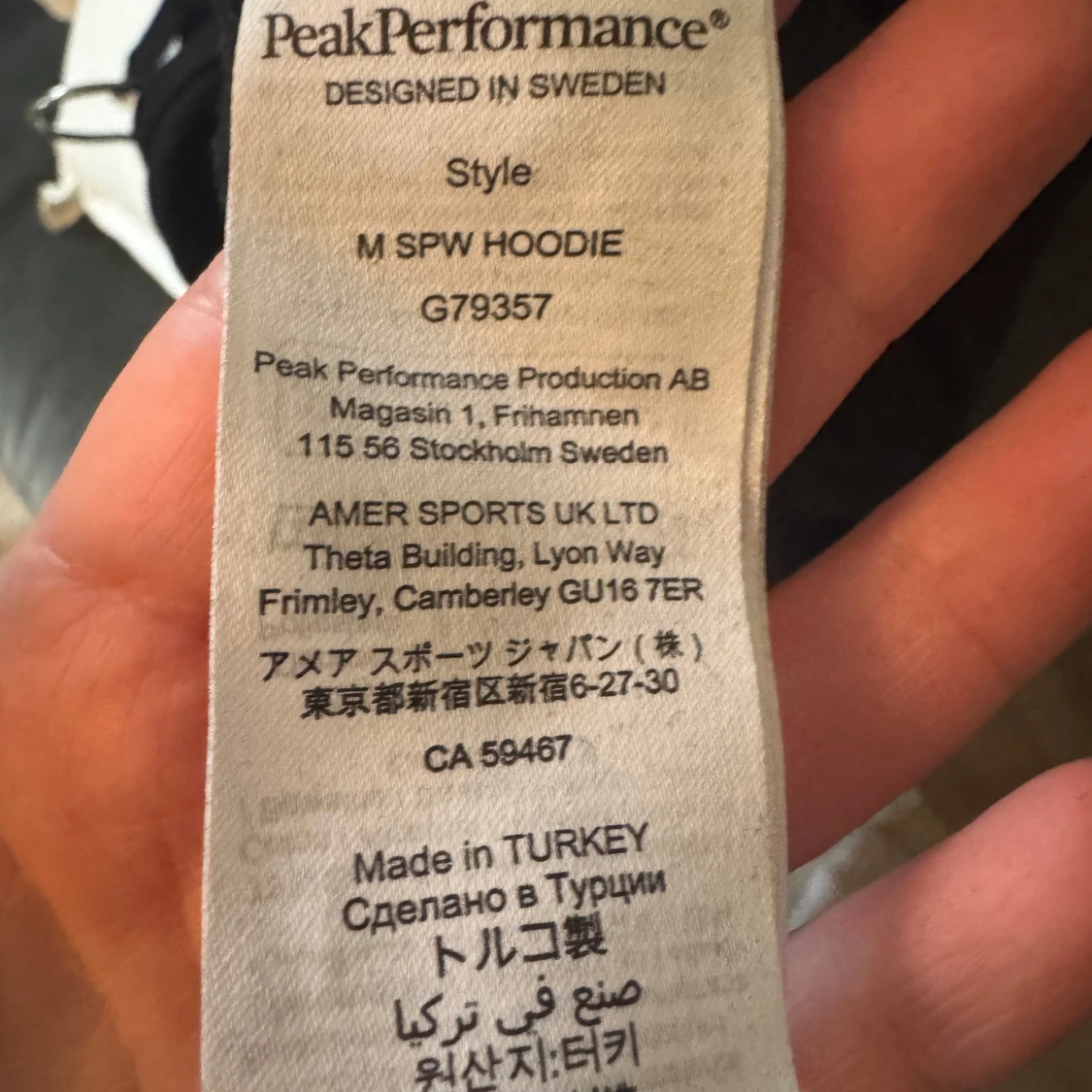 Svart hoodie Peak Performance S - 4