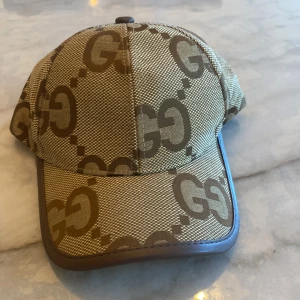 Snygg keps för bra pris  - En snygg keps perfekt for sommaren under solen för sjukt pris 