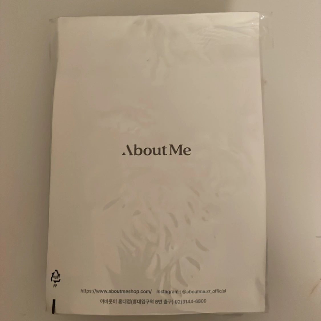 Hudvårdspaket från About Me - 1