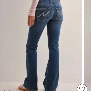 Jeans  - Säljer dessa jeans från Nelly som är knappt använda💕