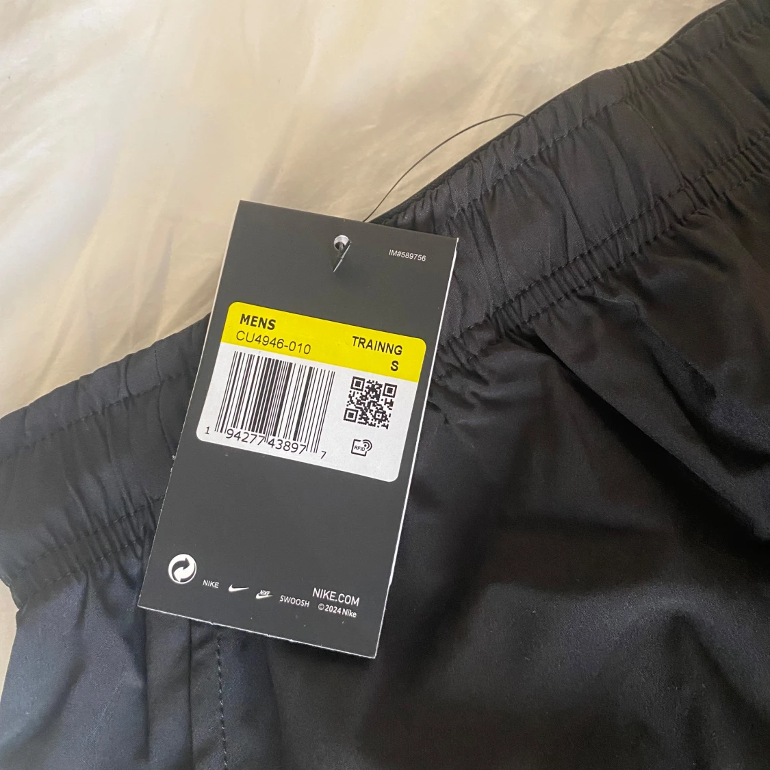 Nike Dri-fit Shorts  - 2