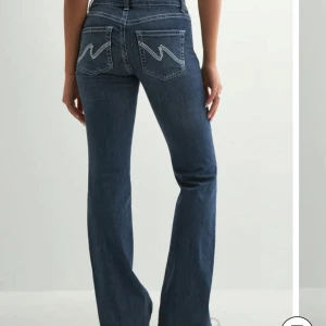Nelly jeans helt nya  - Helt ny Nelly jeans säljer då dom är för korta för mig. Köpte för 699kr säljer för 650kr. !KAN GÅ NER I PRIS!💕💕💕