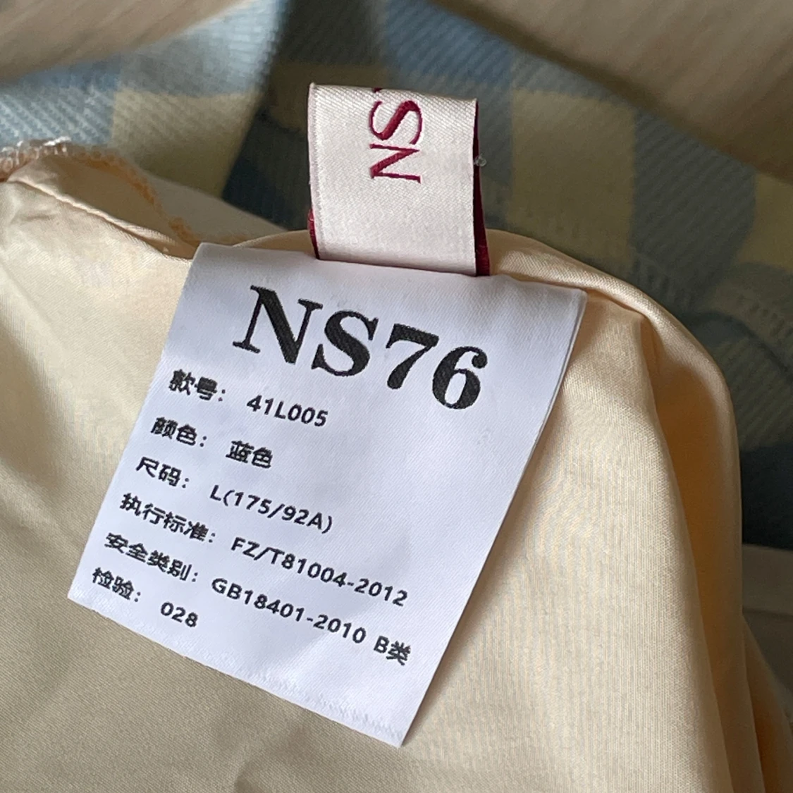 Blåvit rutig kortklänning NS76 - 2