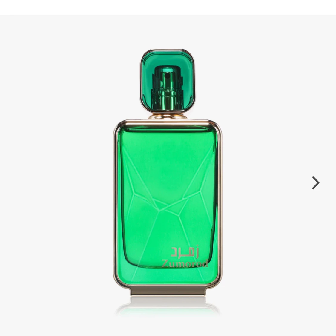 Zumorod Arabian Oud 100ml - 2