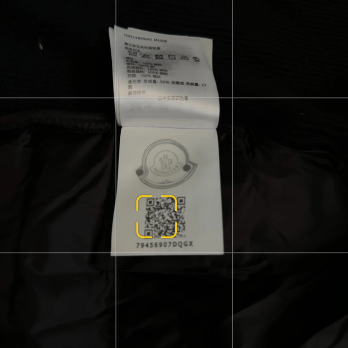 Monclear cardigan - 3