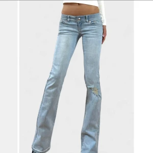 SÖKER g rise jeans ice!!! - Söker g rise jeans ice gamla modellen i str xs eller s, lengde long. Kan betala 2500 kr. Betalar självklart fraktkostnader också.