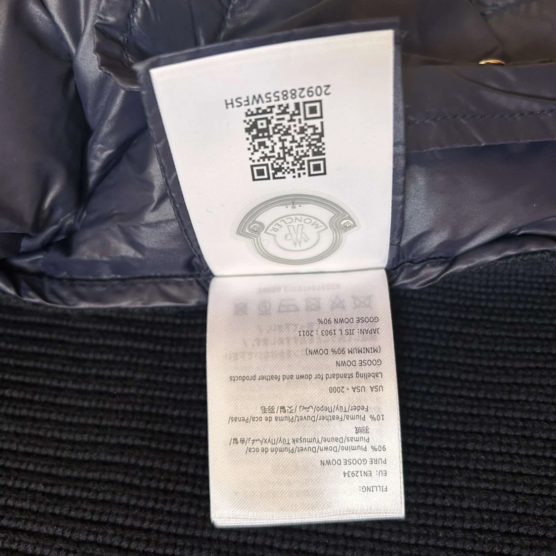 Moncler cardigan  - 3