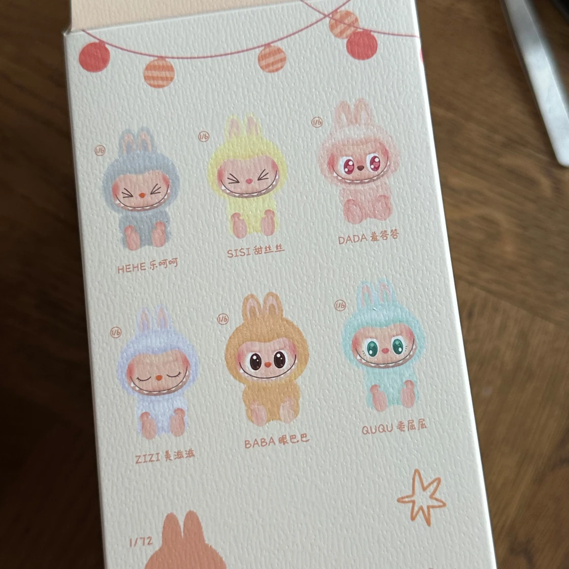 Have A Seat LABUBU - Pop Mart samlarfigurbox - 2