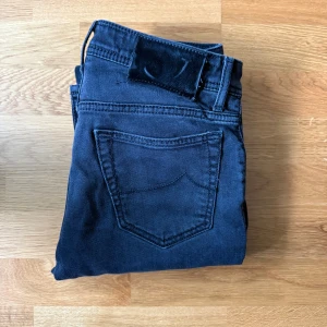 Jacob cohen jeans! - Jacob cohen jeans! Storlek-30 model-688 (slimfit passform) nypris- 5000
