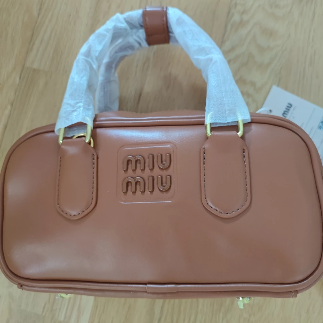 Brun handväska från Miu Miu - 4