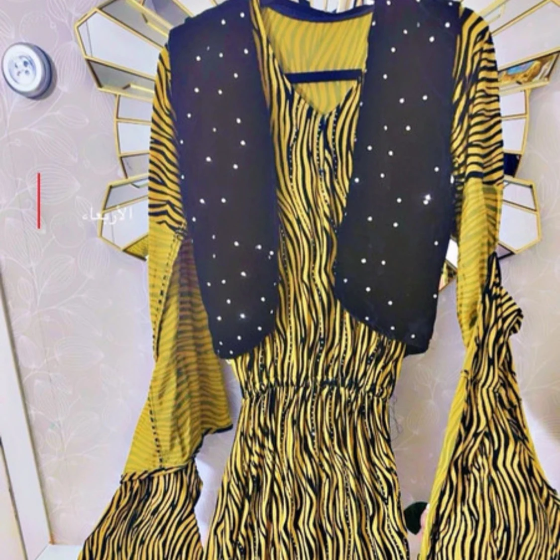 Gul kurdisk klänning - 1