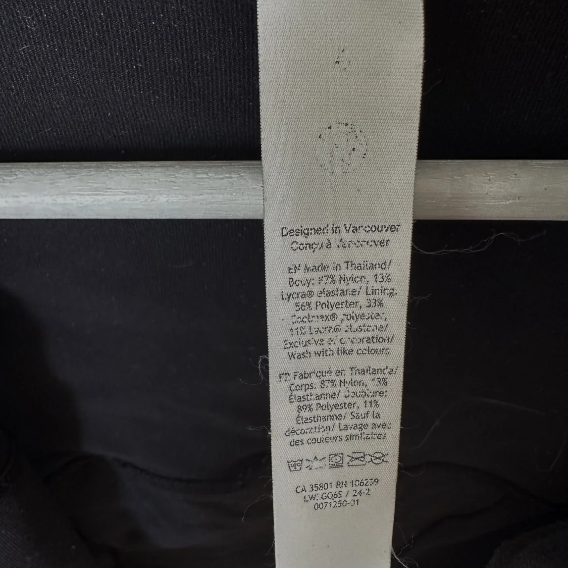 Lululemon define jacket  - 4