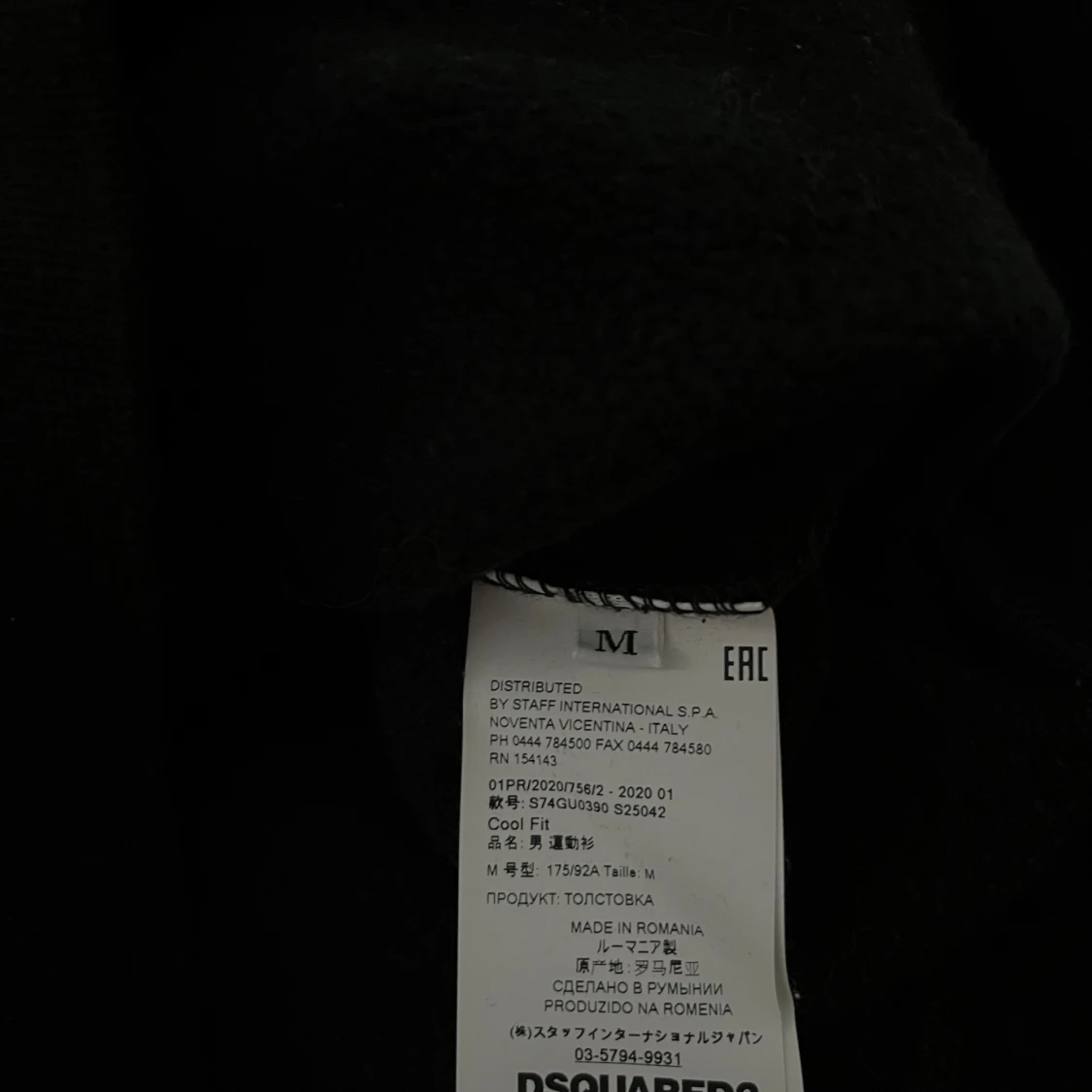 Svart sweatshirt från Dsquared2 - 1