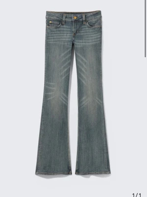 Cheap Monday jeans  - Cheap Monday jeans i storlek 28/30, inprincip nya! Midjemåttet är 38cm och Innerbenslängden är 74cm.