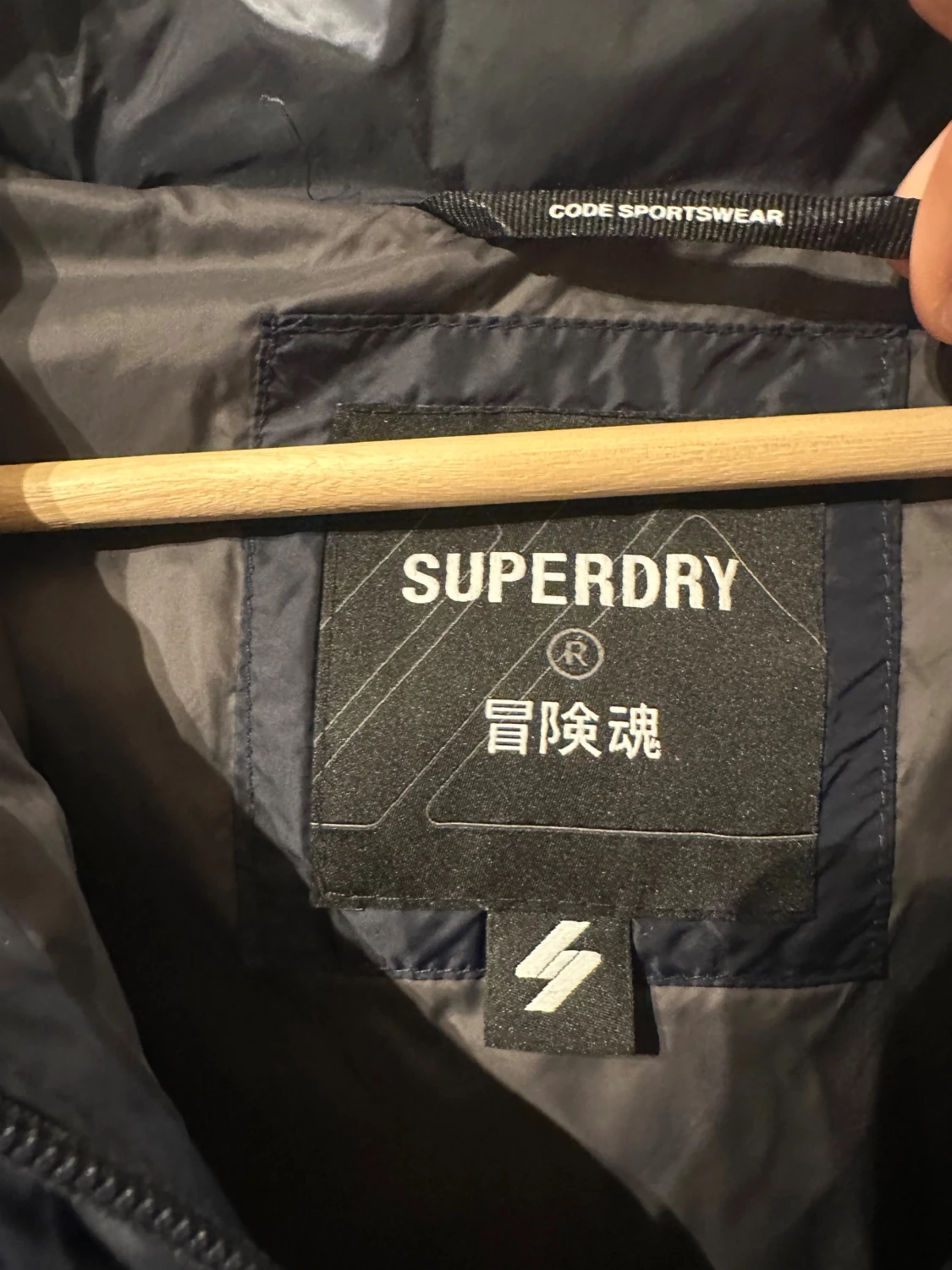 Superdry jacka herr - 4