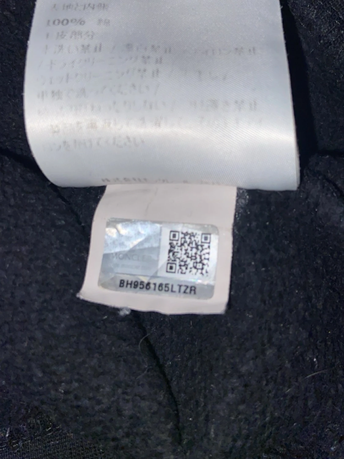 Moncler sweatshirt - 6