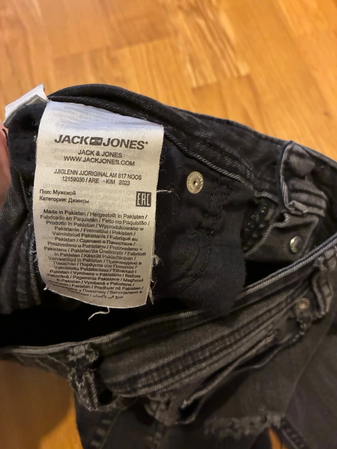 Svarta slim jeans från Jack & Jones - 3