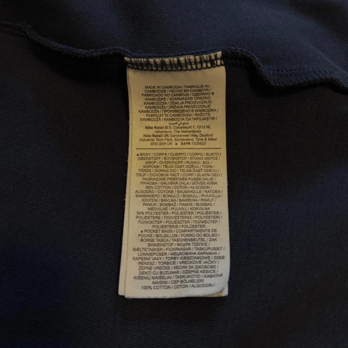 Nike tech fleece  - 2