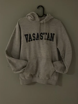 Archive Hoodie - En riktig snygg hoodie! Snyggt för dig som vill vara lite archive/grisch!! Unik hoodie. Skriv vid funderingar