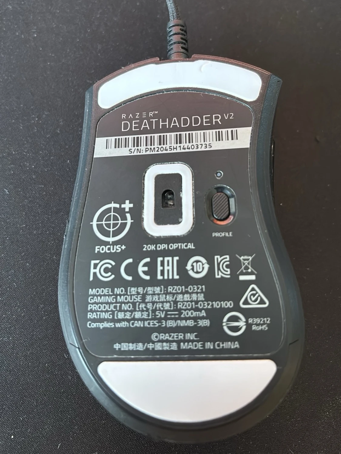 Razer DeathAdder V2 - 2