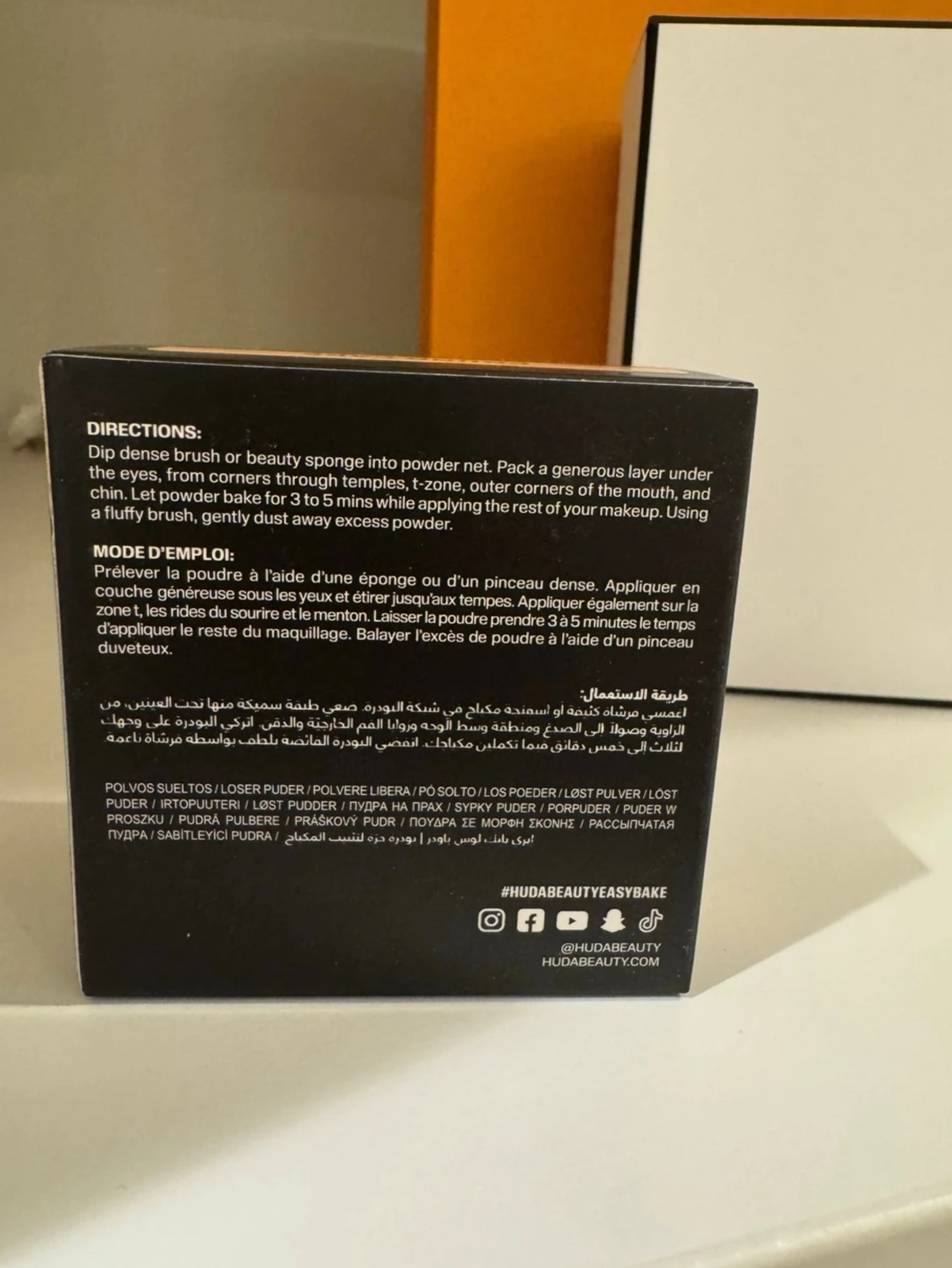 Huda Beauty Easy Bake Pound Cake - 2