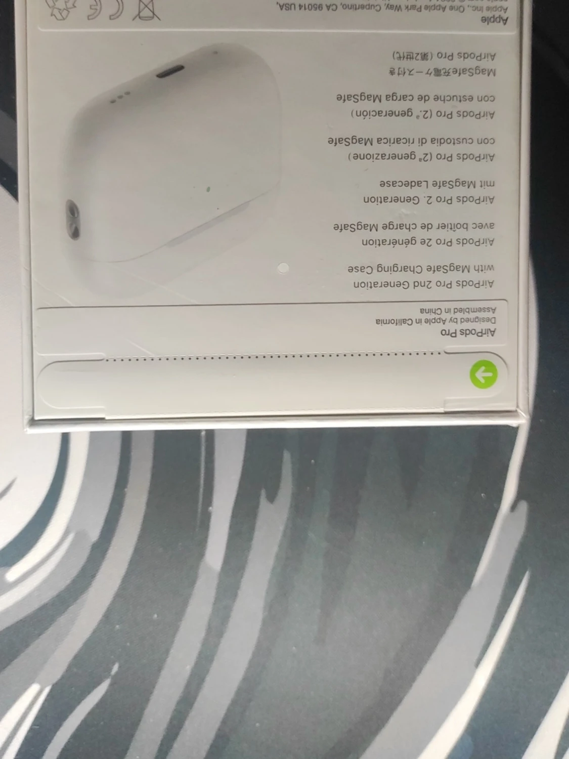 Airpods Pro (2nd generation) - 1