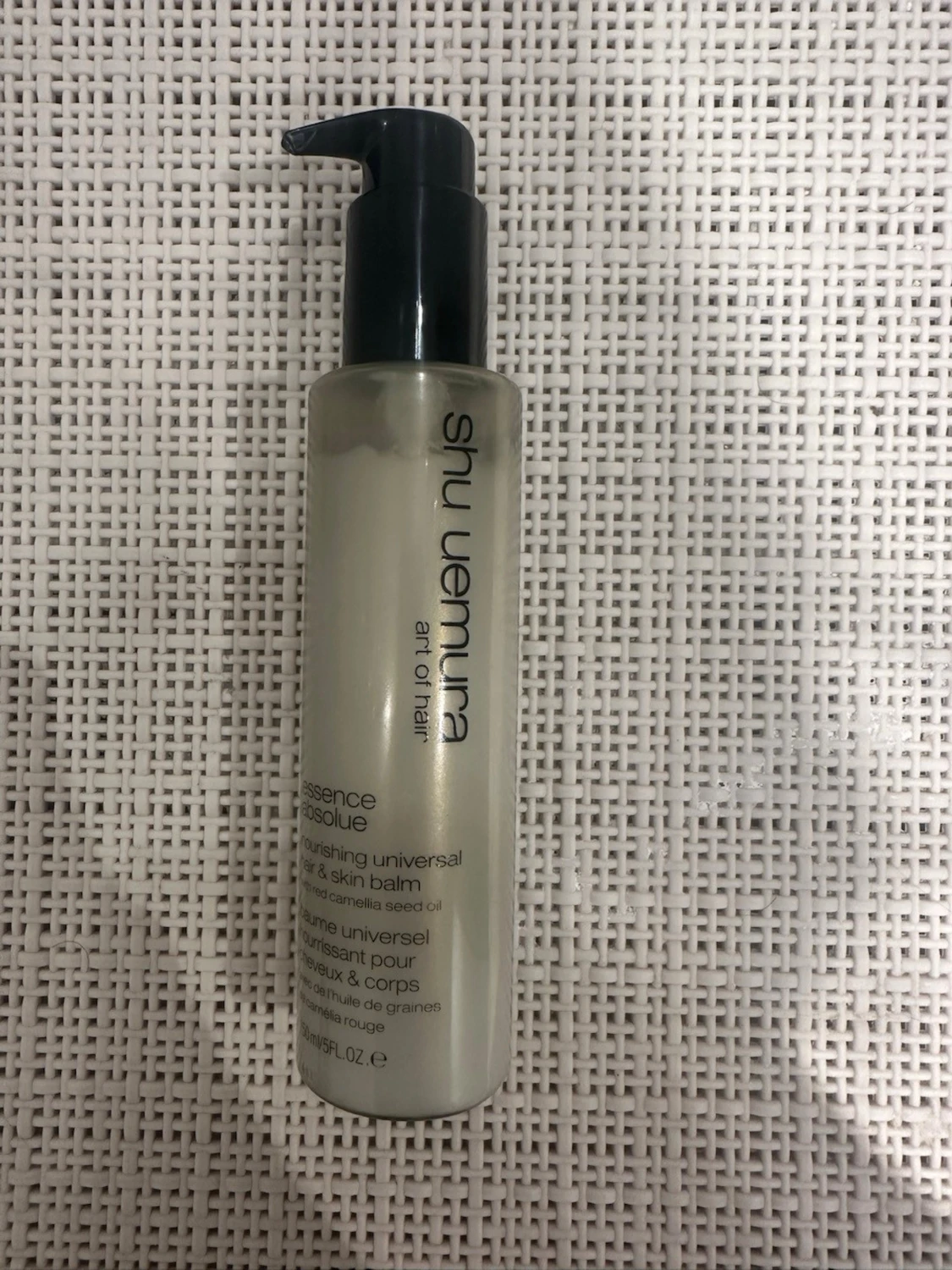 Shu Uemura Essence Absolue balm