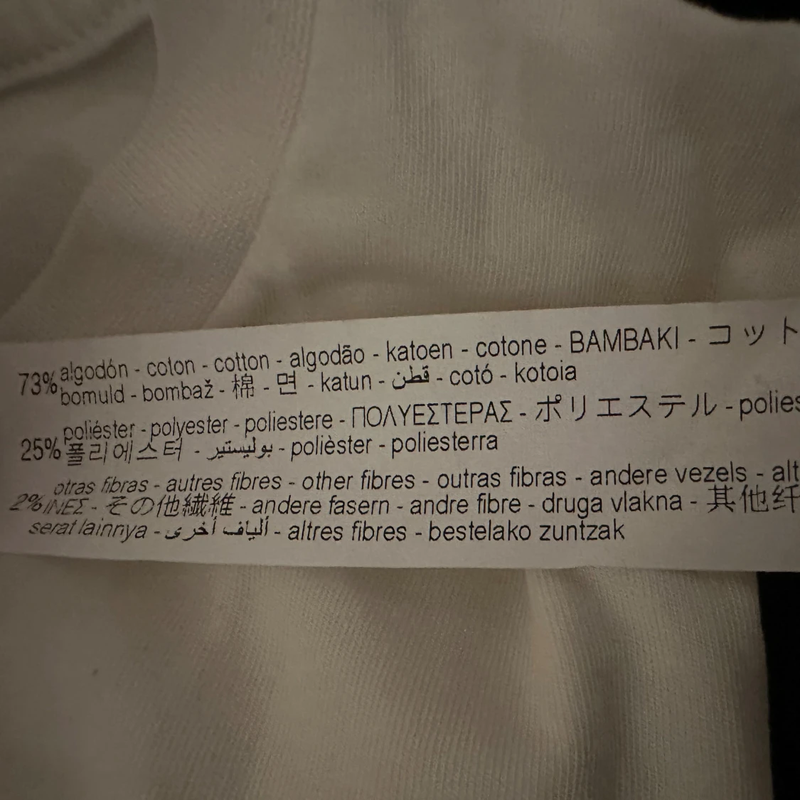 Randig kortärmad skjorta från Zara - 2