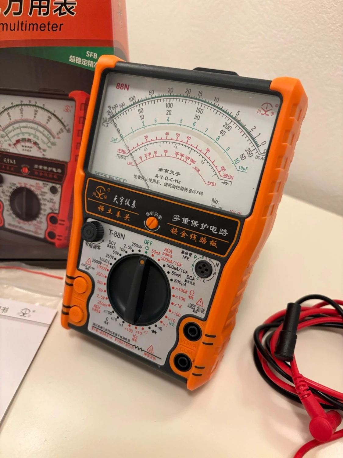 T-88N Analog Multimeter - 1