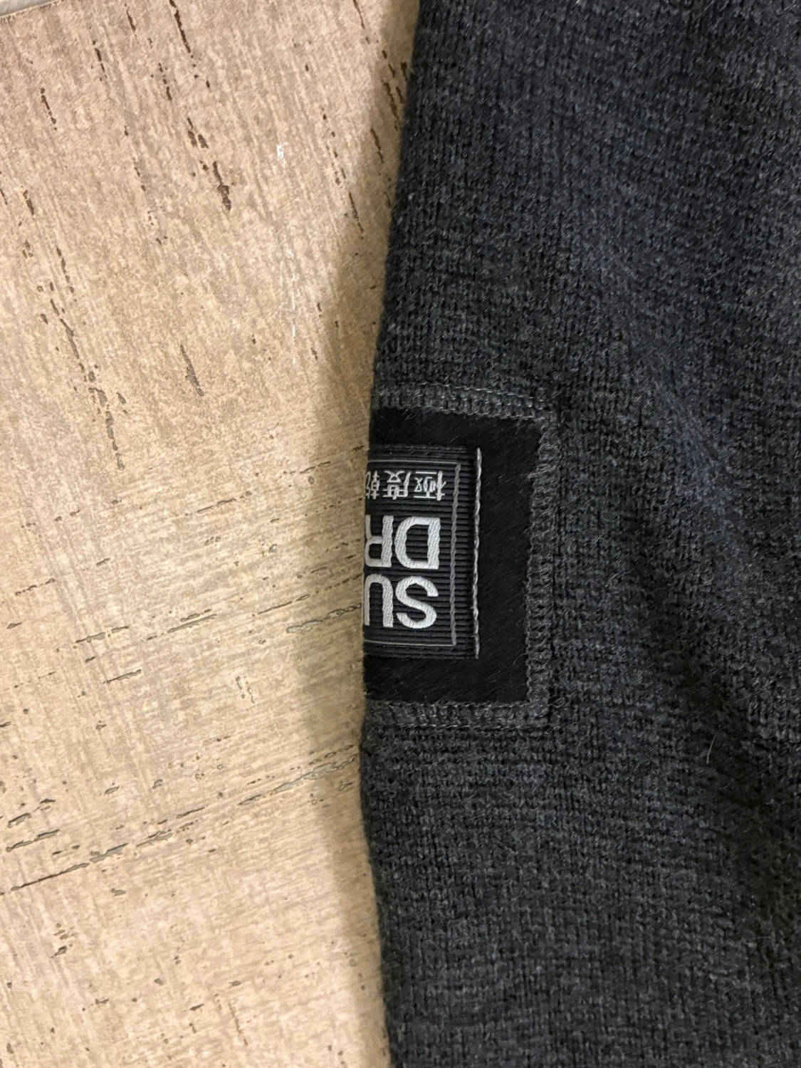 Superdry cardigan  - 1