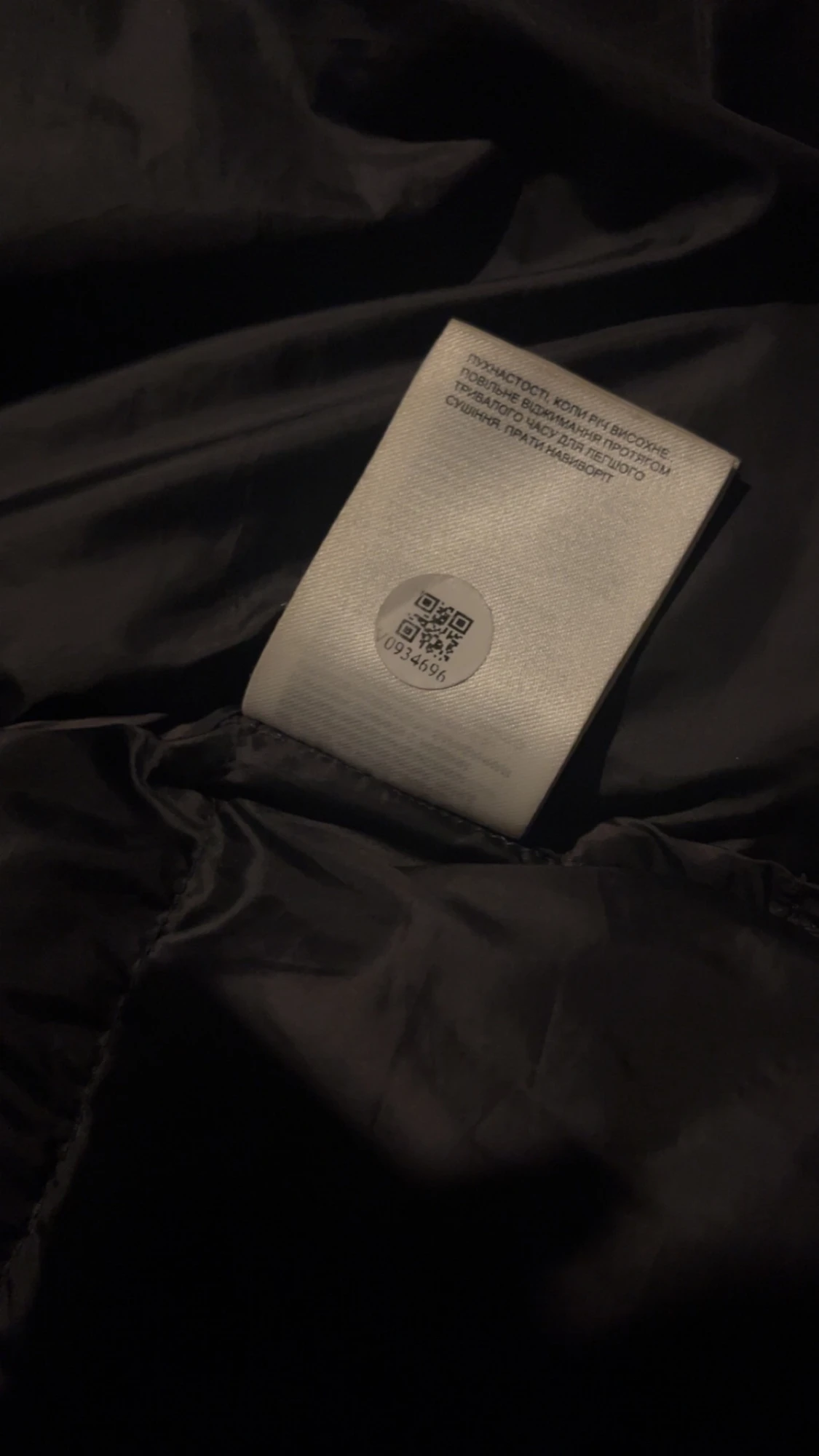 Svart pufferjacka från Haglöfs - 2