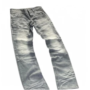 Archive jeans - Riktigt feta jeans i storlek 31/34. Bra skick, inga fläckar eller hål. Skriv i DM om intresserad eller har frågor. Kan även skicka fler bilder samt mått. Pris kan diskuteras