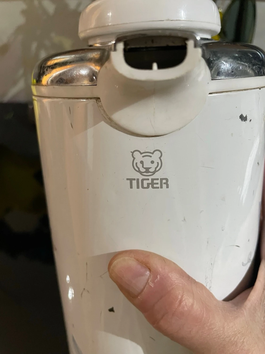 Blommig  Tiger termoskanna  - 2