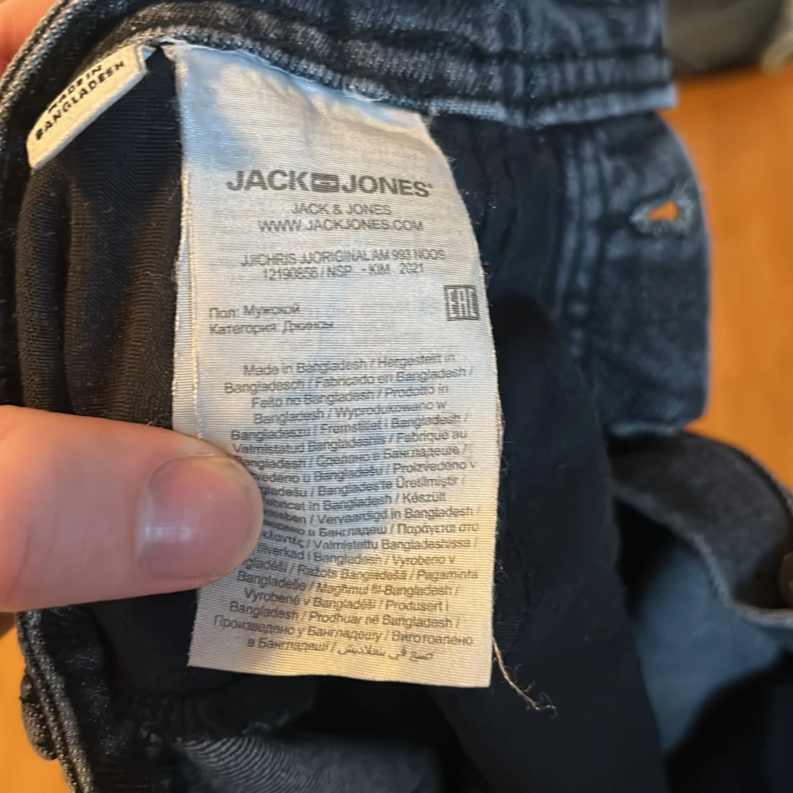 Svarta loose fit jeans Jack & Jones - 1