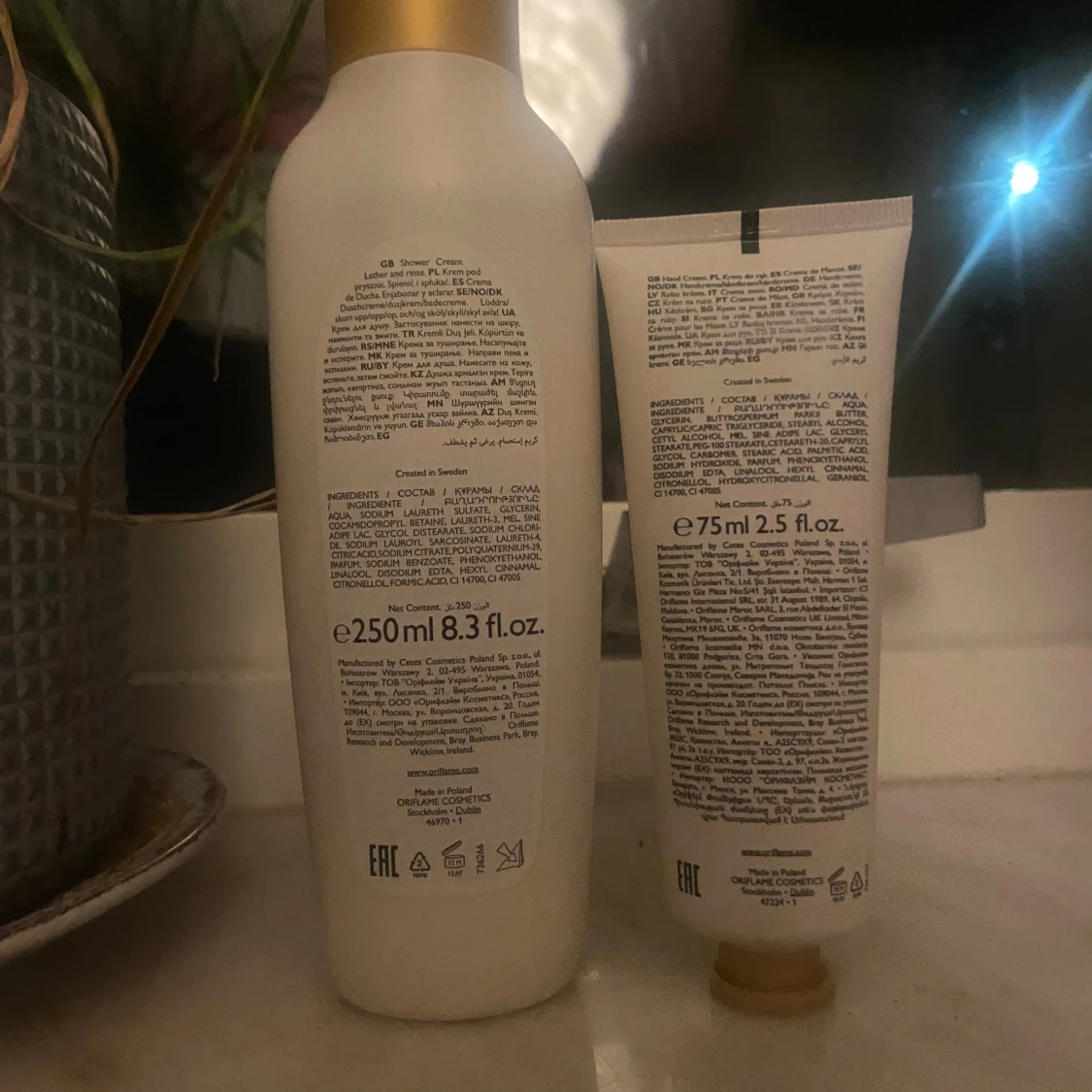 Oriflame Milk & Honey Gold duo - 1