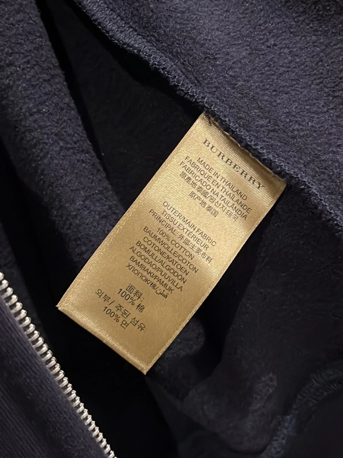 Navy Burberry Zip - 3