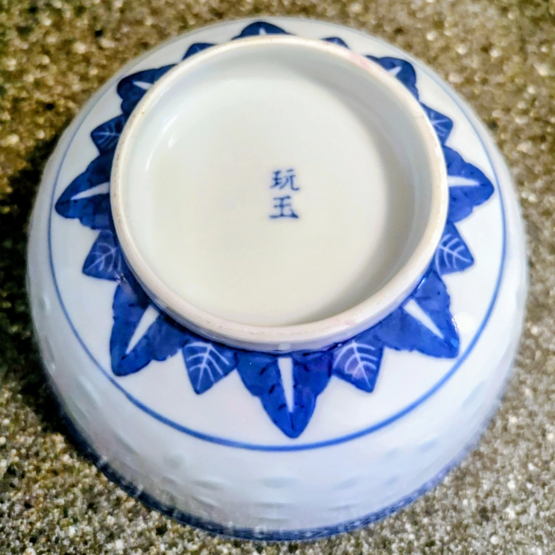 6st Kinesiska Skålar Och Skedar  - 4