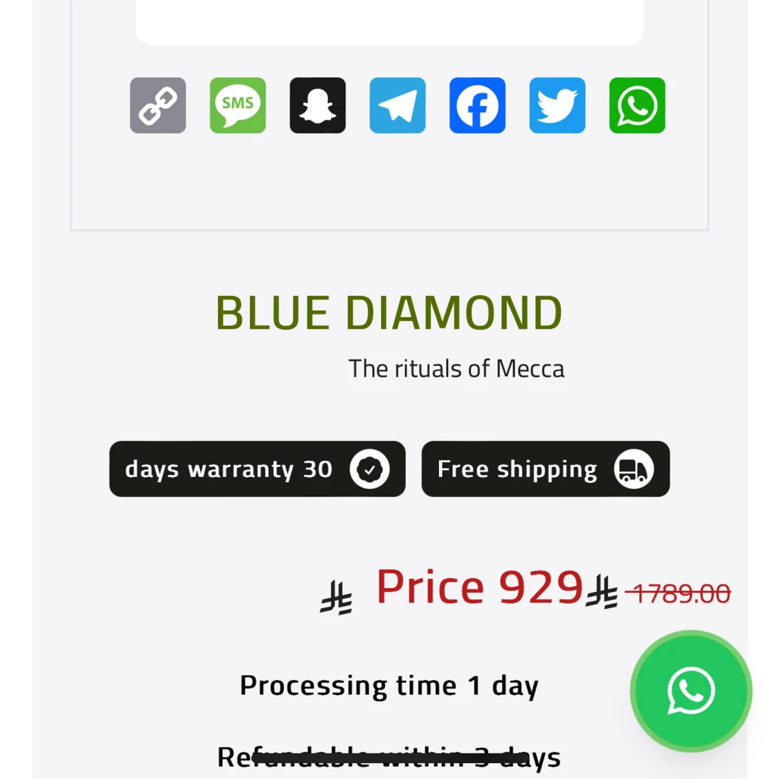 Blue Diamond Extrait de Parfum 100ml - 3